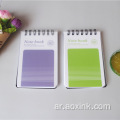 حلزوني A7 دفتر Weekly Planner Custom Journals Dairies